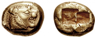 Лидийская монета, VI век до н. э.